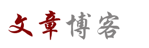 兴仁县新闻网